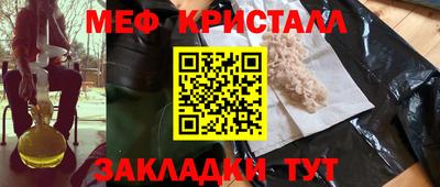 каннабис Гусев