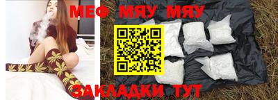 каннабис Гусев