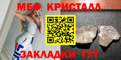 каннабис Гусев