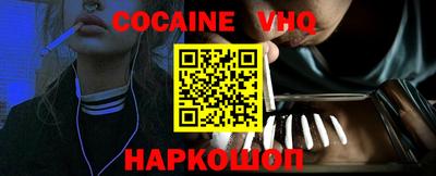 бутират Гусиноозёрск