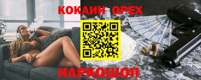 каннабис Туймазы