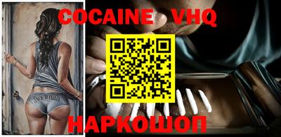 бутират Гусиноозёрск
