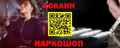 каннабис Гусев