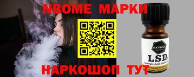 прущая мука Гусь-Хрустальный
