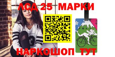 бутират Гусиноозёрск