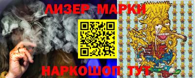 каннабис Гусев
