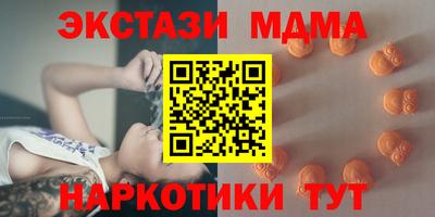 прущая мука Гусь-Хрустальный