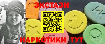 прущая мука Гусь-Хрустальный