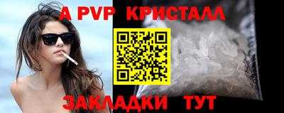 каннабис Гусев