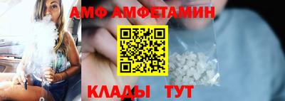 каннабис Гусев