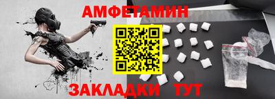 каннабис Гусев