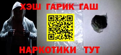 прущая мука Гусь-Хрустальный