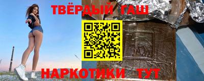 прущая мука Гусь-Хрустальный