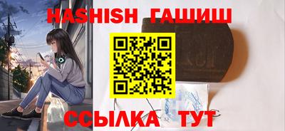 прущая мука Гусь-Хрустальный