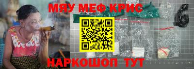 каннабис Гусев